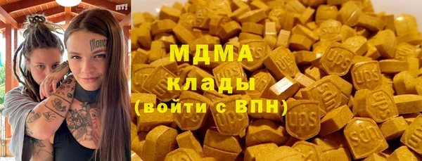 прущие крисы Верея